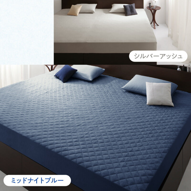 【新商品】2台を包むファミリーサイズ 年中快適100%コットンタオルのパッド・シーツ Cotie コティエ 敷きパッド ワイドK240 送料無料