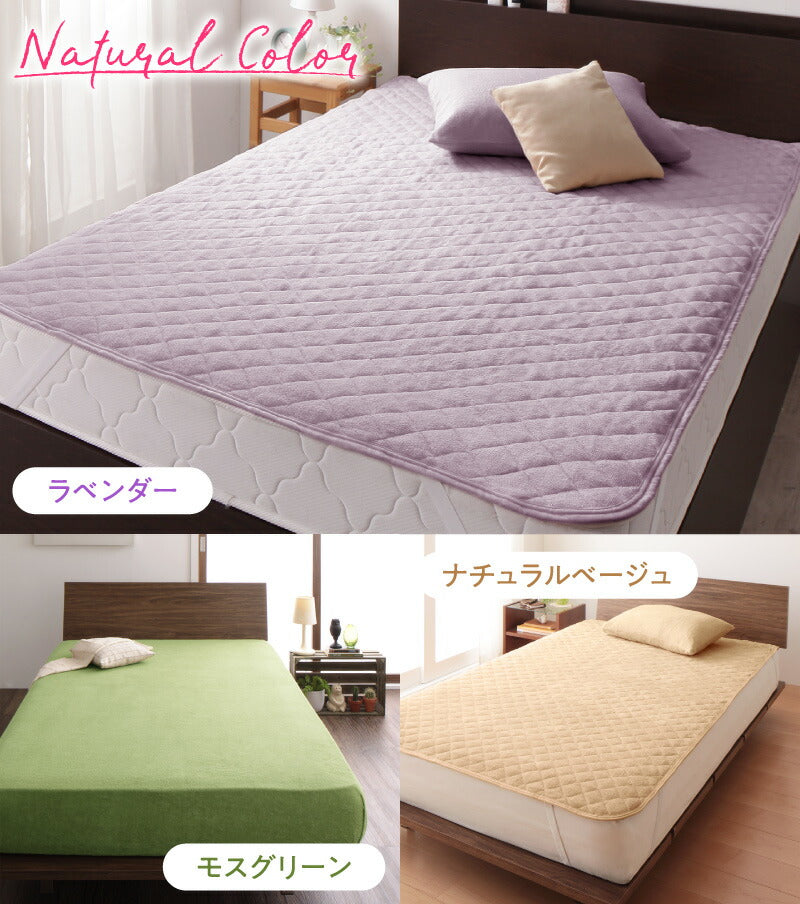 【新商品】2台を包むファミリーサイズ 年中快適100%コットンタオルのパッド・シーツ suon スオン キルトケット クイーン 送料無料