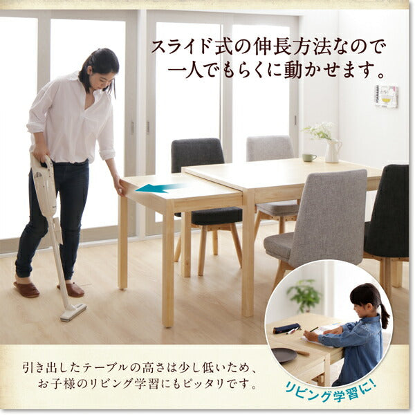 【新商品】組立設置付き 回転イス付き 北欧スライド伸縮ダイニングテーブルセット Joseph ヨセフ 5点セット(テーブル+チェア4脚) W120-200 送料無料