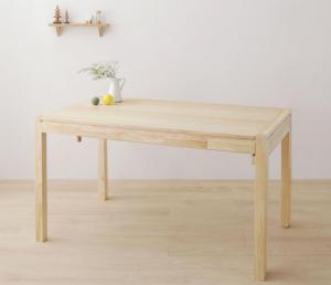 【新商品】組立設置付き 回転イス付き 北欧スライド伸縮ダイニングテーブルセット Joseph ヨセフ ダイニングテーブル W135-235 送料無料