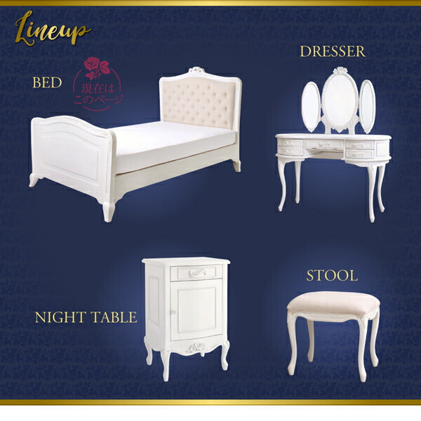 【新商品】オトナ女子にもぴったりな憧れのフレンチエレガントベッドシリーズ Rosy Lilly ロージーリリー サイドテーブル W50 送料無料