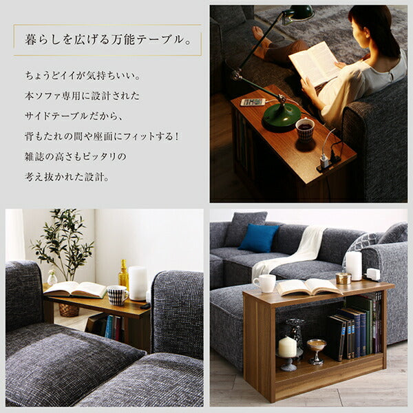 【新商品】レイアウト自由自在大型L字モダンデザインコーナーソファ ELTREAT エルトリート オットマン 送料無料