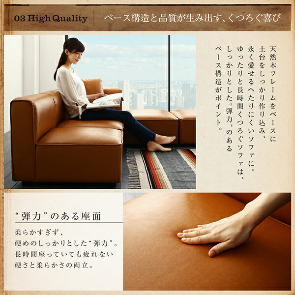 【新商品】レイアウト自由自在大型L字ヴィンテージデザインコーナーソファ ELCROW エルクロウ オットマン 送料無料