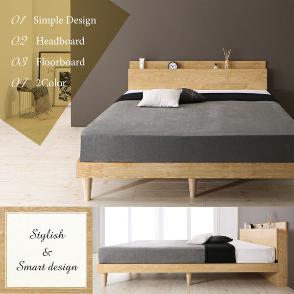 【新商品】組立設置付き 棚・コンセント付きデザインすのこベッド Camille カミーユ スタンダードポケットコイルマットレス付き シングル 送料無料