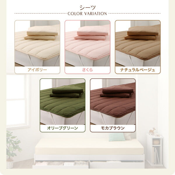 【新商品】組立設置付き コンパクト収納ベッド CS コンパクトスモール 薄型プレミアムポケットコイルマットレス付き スリム棚セット シングル ショート丈 送料無料