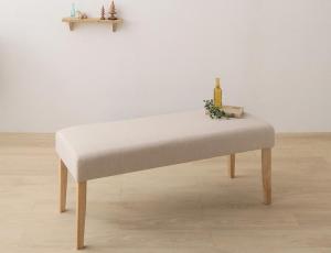 【新商品】組立設置付き 回転イス付き 北欧デザイン2本脚ダイニングテーブルセット woda ヴォダ ベンチ 1P 送料無料