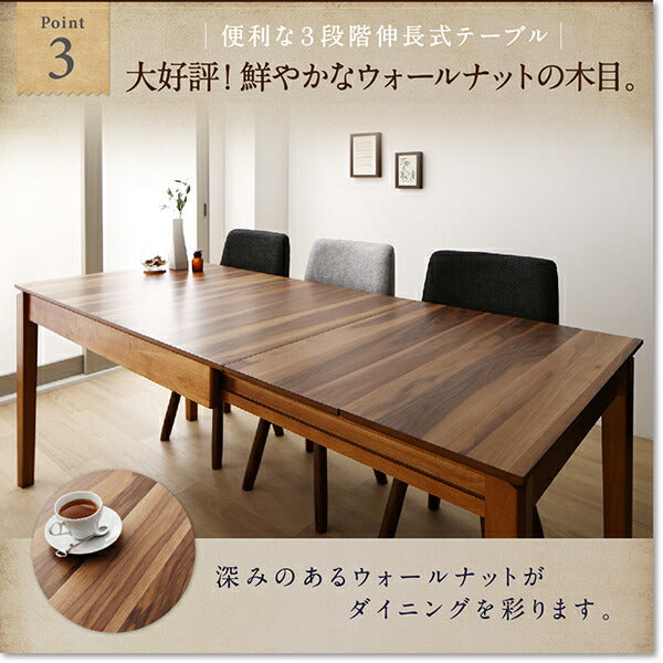 【新商品】組立設置付き 回転イス付き ウォールナット3段階伸縮ダイニングセット Walkot ウォルコット 6点セット(テーブル+チェア4脚+ベンチ1脚) W120-180 送料無料