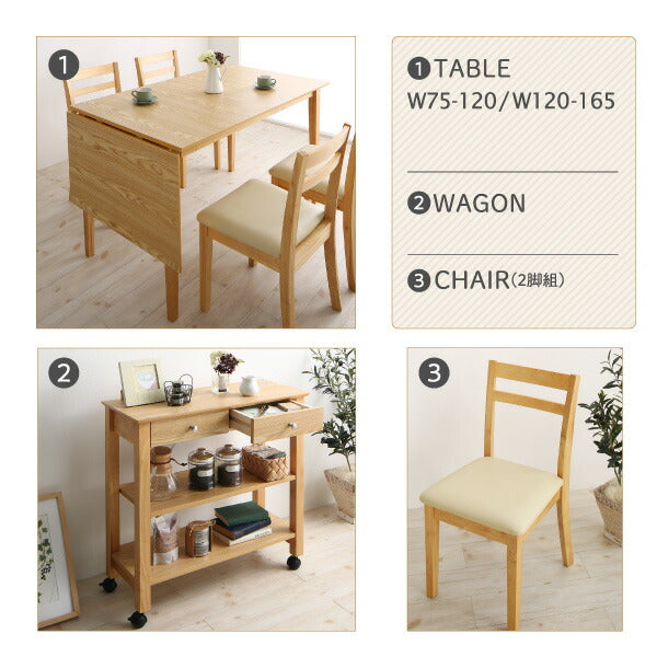 【新商品】収納 コンパクト 伸縮式 北欧デザイン ダイニング Lilja リルヤ ダイニングチェア 2脚組 送料無料