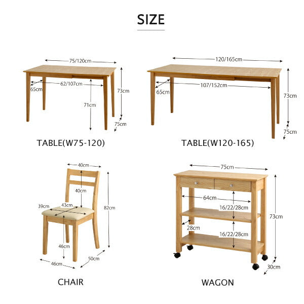 【新商品】収納 コンパクト 伸縮式 北欧デザイン ダイニング Lilja リルヤ ダイニングチェア 2脚組 送料無料