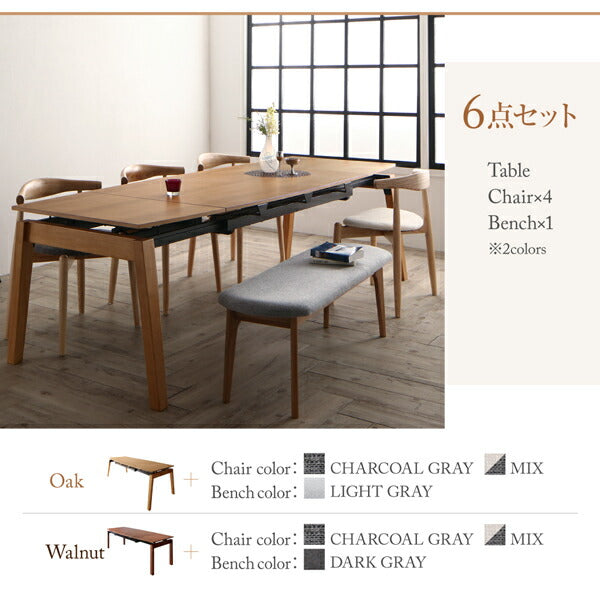 【新商品】組立設置付き オーク材・ウォールナット材 北欧伸縮式ダイニング Jole ジョール 6点セット(テーブル+チェア4脚+ベンチ1脚) W140-240 送料無料
