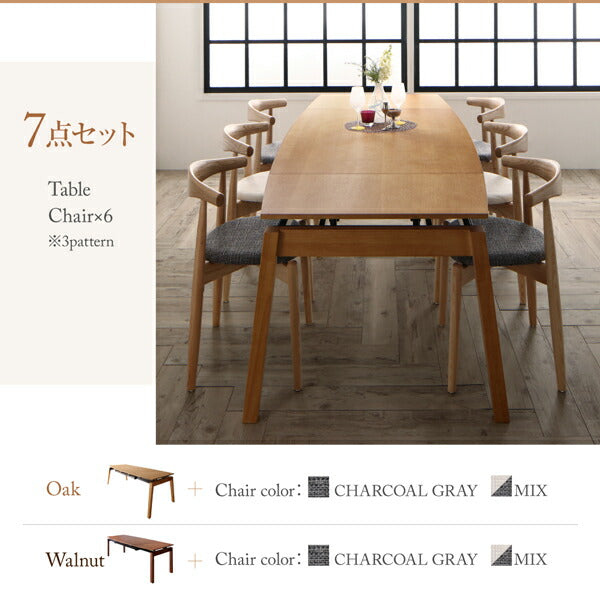 【新商品】組立設置付き オーク材・ウォールナット材 北欧伸縮式ダイニング Jole ジョール 5点セット(テーブル+チェア4脚) W140-240 送料無料