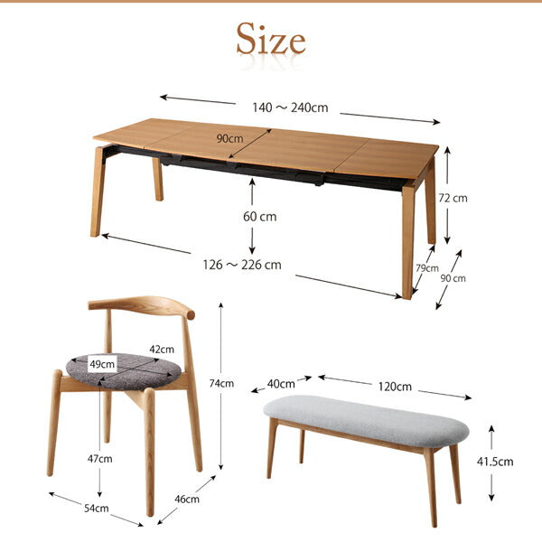 【新商品】組立設置付き オーク材・ウォールナット材 北欧伸縮式ダイニング Jole ジョール 5点セット(テーブル+チェア4脚) W140-240 送料無料