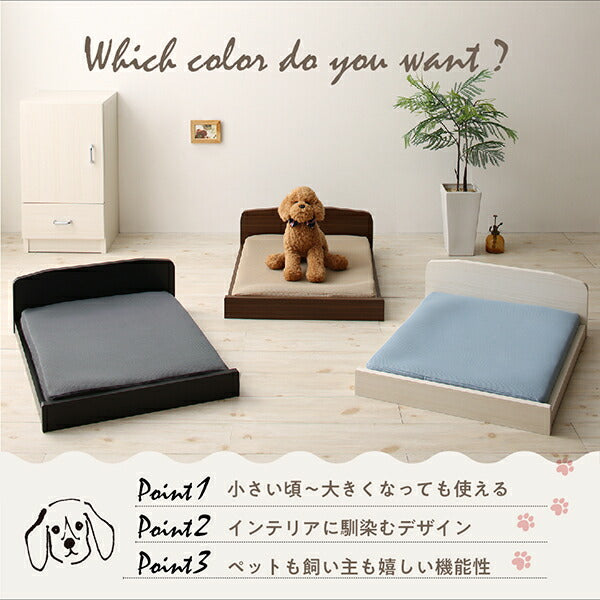 ミニチュアサイズが可愛い木製ペットベッド Catnel キャトネル 専用別売品 マットレス 送料無料