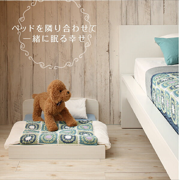 ミニチュアサイズが可愛い木製ペットベッド Catnel キャトネル 専用別売品 マットレスカバー 送料無料
