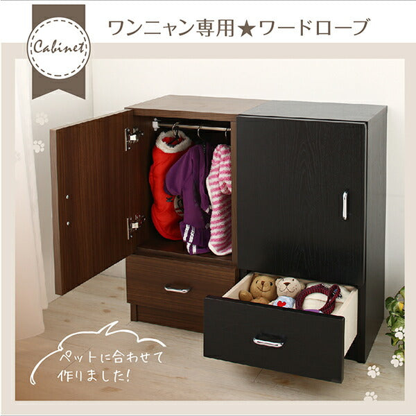 【新商品】ミニチュアサイズが可愛い木製ペットベッド Catnel キャトネル キャビネット 送料無料