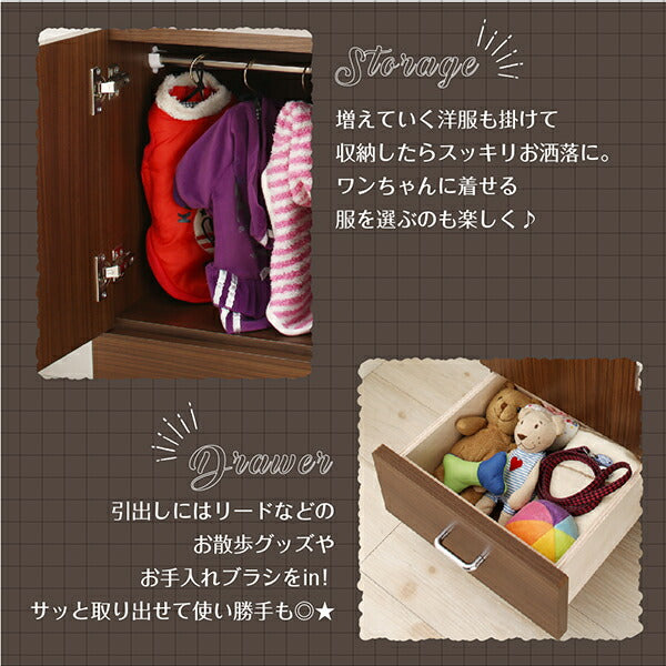 【新商品】ミニチュアサイズが可愛い木製ペットベッド Catnel キャトネル キャビネット 送料無料