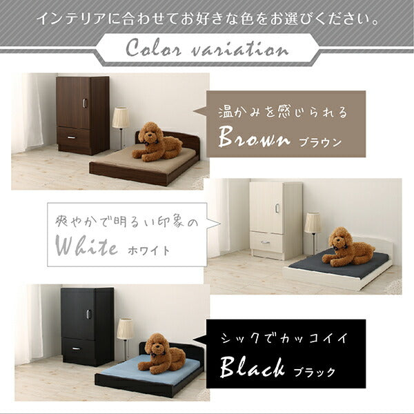 【新商品】ミニチュアサイズが可愛い木製ペットベッド Catnel キャトネル キャビネット 送料無料