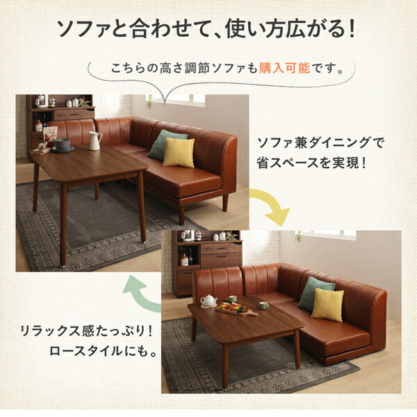 【新商品】北欧シンプルデザインソファ Suave スワヴェ ダイニングソファ 2P 送料無料