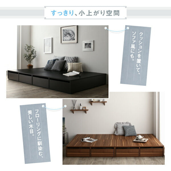 組立設置付き 選べる引出収納付きシンプルデザインローベッド Menoce メノーチェ スタンダードポケットコイルマットレス付き 引き出し4杯 セミダブル 送料無料