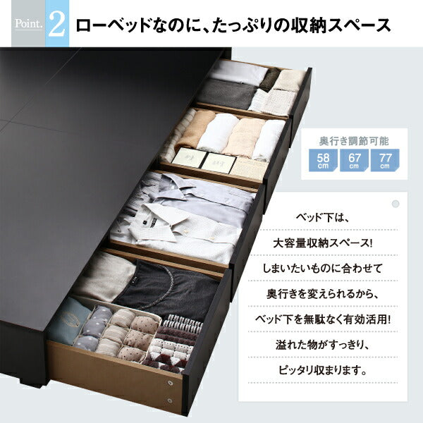 組立設置付き 選べる引出収納付きシンプルデザインローベッド Menoce メノーチェ ベッドフレームのみ 引き出し4杯 セミダブル 送料無料