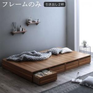 組立設置付き 選べる引出収納付きシンプルデザインローベッド Menoce メノーチェ ベッドフレームのみ 引き出し2杯 セミダブル 送料無料