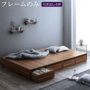 組立設置付き 選べる引出収納付きシンプルデザインローベッド Menoce メノーチェ ベッドフレームのみ 引き出し4杯 セミダブル 送料無料