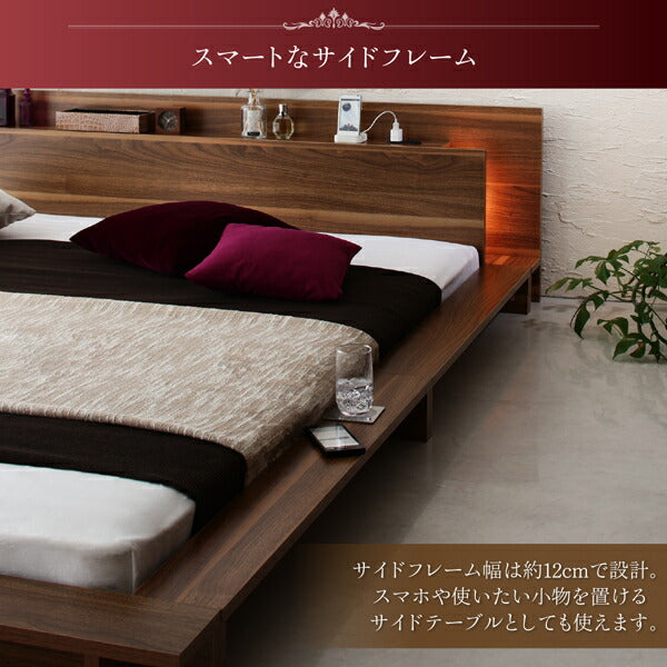 組立設置付き モダンライト・コンセント付き大型ローベッド プレミアムポケットコイルマットレス付き セミダブル 送料無料