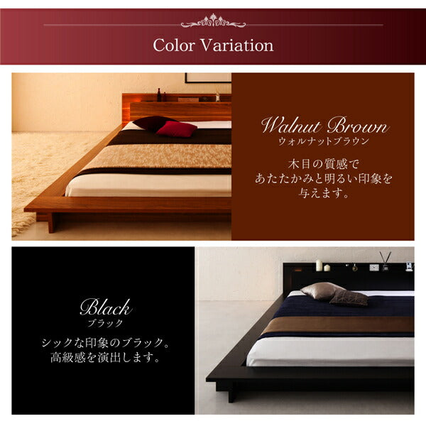 【新商品】組立設置付き モダンライト・コンセント付き大型ローベッド ベッドフレームのみ キング 送料無料