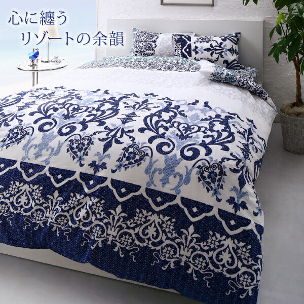 【新商品】綿100%やわらか肌触りのしわになりにくい リゾートデザインカバーリング Brise de mer series La mer ラメール 布団カバーセット ベッド用セミダブル3点セット 送料無料