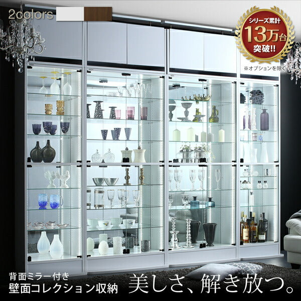 【新商品】背面ミラー付き壁面コレクション収納 本体 上置きハイタイプ付き 幅83.1 高さ241~274 送料無料