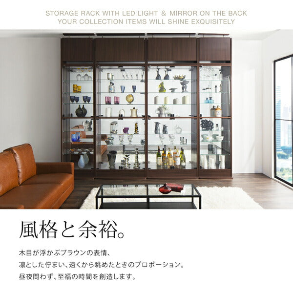 【新商品】背面ミラー付き壁面コレクション収納 本体 上置きハイタイプ付き 幅54.1 高さ241~274 送料無料