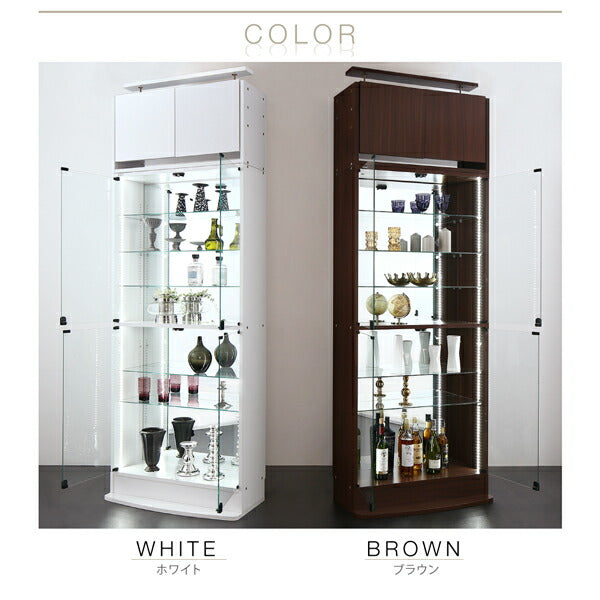 【新商品】背面ミラー付き壁面コレクション収納 本体 幅54.1 送料無料