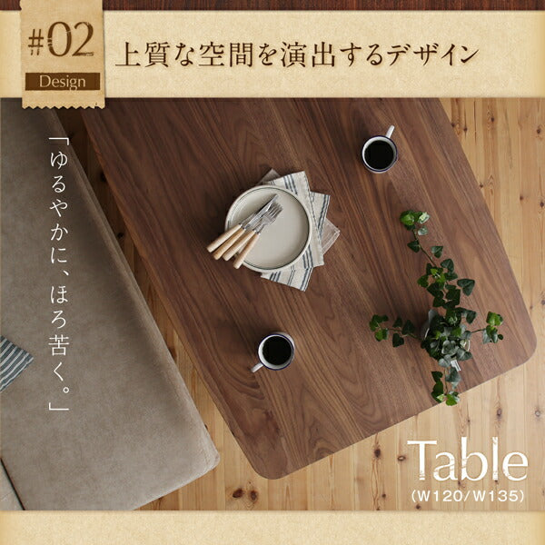 【新商品】年中快適 高さ調節ができるダイニングこたつ CHECA チェッカ こたつテーブル W135(80×135cm) 送料無料