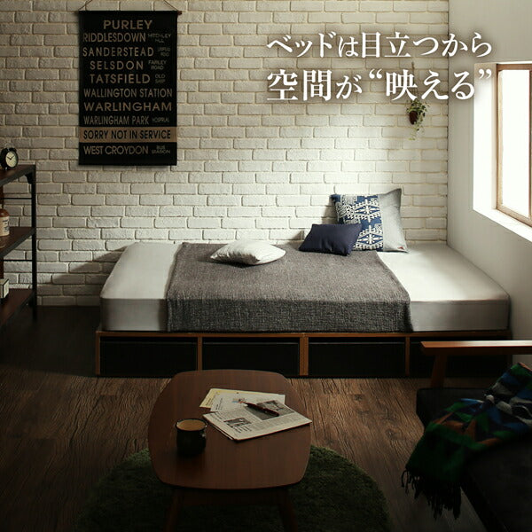 【新商品】組立設置付き 布団で寝られる おしゃれなヴィンテージ・モダン風 引き出し収納バイカラーベッド スタンダードポケットコイルマットレス付き 引き出しなし シングル 送料無料