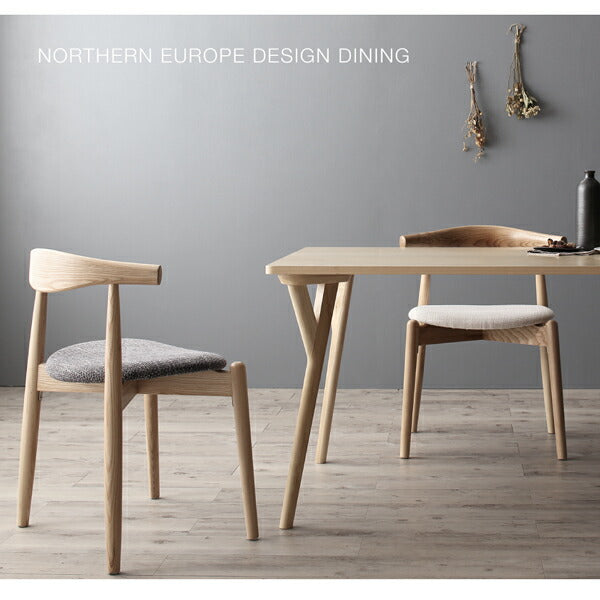 【新商品】北欧モダンデザインダイニング Routrico ルートリコ ダイニングテーブル W80 送料無料