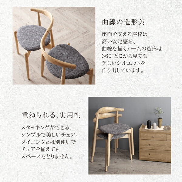 【新商品】北欧モダンデザインダイニング Routroi ルートロワ 3点セット(テーブル+チェア2脚) W80 送料無料