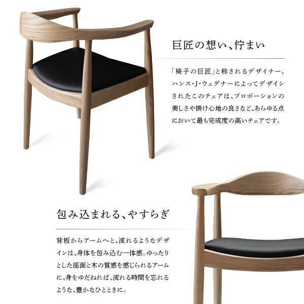 【新商品】デザイナーズ北欧ラウンドテーブルダイニング rio リオ 5点セット(テーブル+チェア4脚) 直径120 送料無料