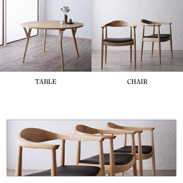 【新商品】組立設置付き デザイナーズ北欧ラウンドテーブルダイニング rio リオ 5点セット(テーブル+チェア4脚) 直径120 送料無料