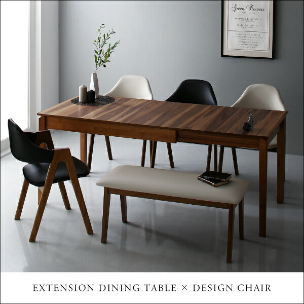 【新商品】天然木ウォールナット材モダンデザイン伸縮式ダイニングセット Monoce モノーチェ ダイニングテーブル W120-180 送料無料