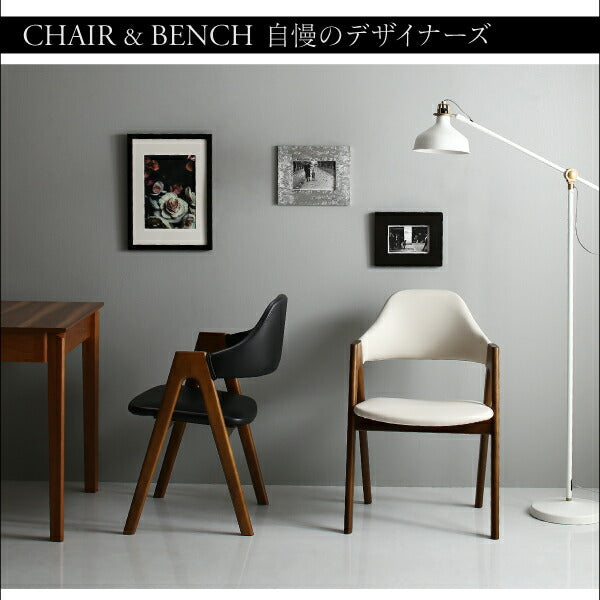 天然木ウォールナット材モダンデザイン伸縮式ダイニングセット Monoce モノーチェ 6点セット(テーブル+チェア4脚+ベンチ1脚) W120-180 送料無料
