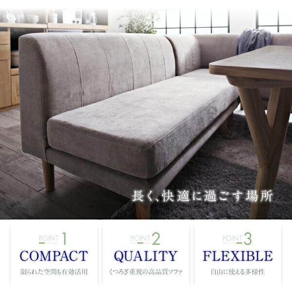 【新商品】座り心地にこだわったポケットコイルリビングダイニング Edd エド ダイニングテーブル W140 送料無料