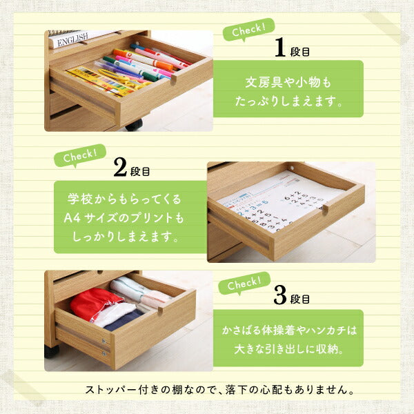 【新商品】リビングワゴンにもなるランドセルラック 送料無料