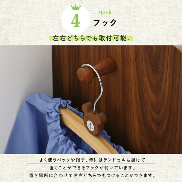 【新商品】リビングワゴンにもなるランドセルラック 送料無料