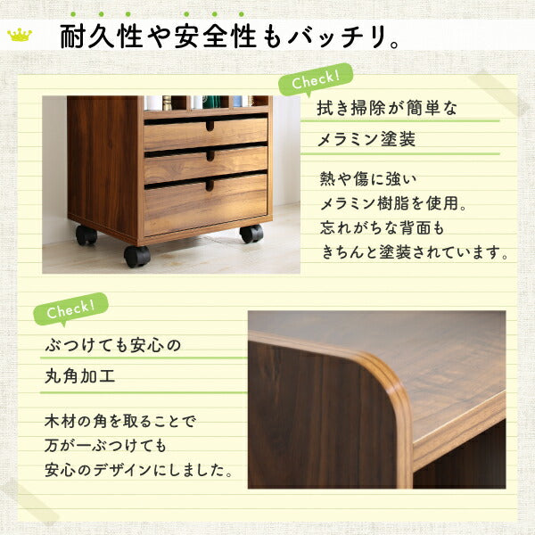 【新商品】リビングワゴンにもなるランドセルラック 送料無料