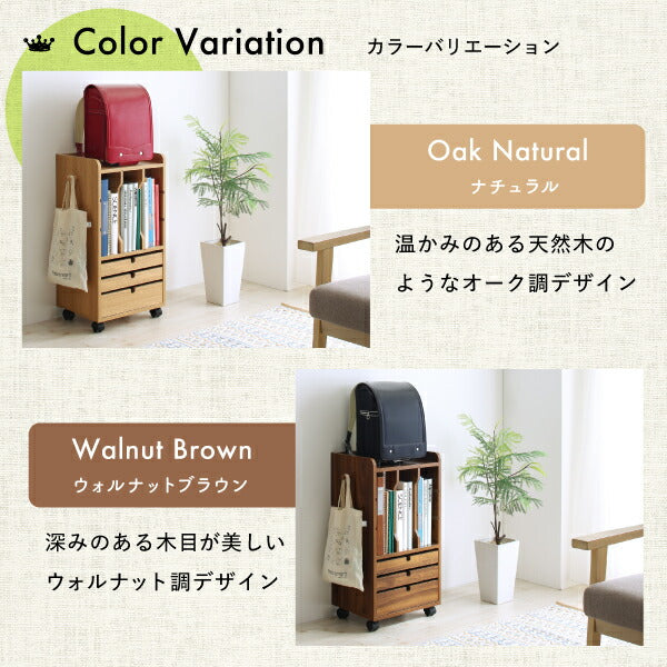 【新商品】リビングワゴンにもなるランドセルラック 送料無料