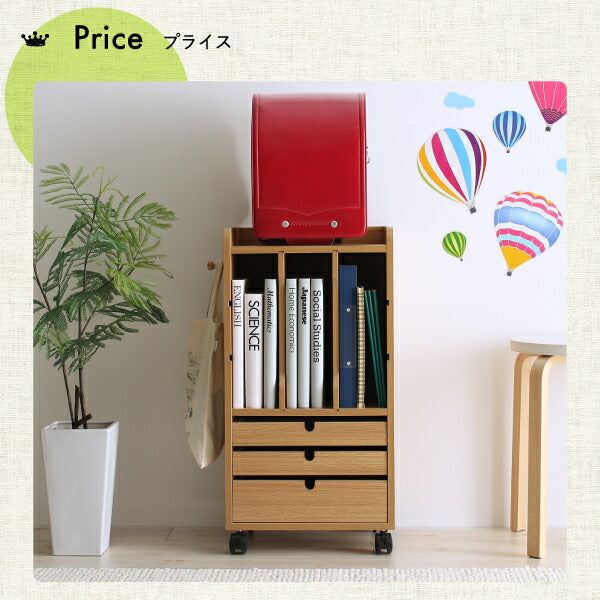 【新商品】リビングワゴンにもなるランドセルラック 送料無料