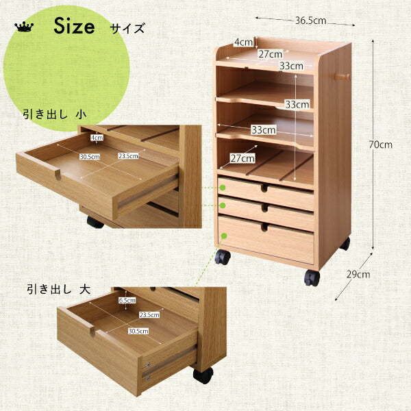 【新商品】リビングワゴンにもなるランドセルラック 送料無料