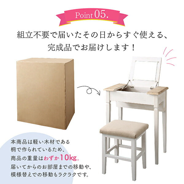 【新商品】天然木完成品コンパクトデスクドレッサー&スツールセット Cattleya カトレア 送料無料