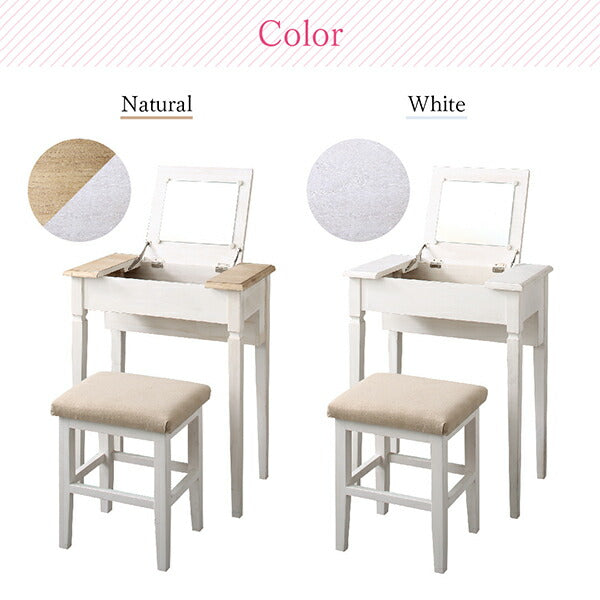 【新商品】天然木完成品コンパクトデスクドレッサー&スツールセット Cattleya カトレア 送料無料