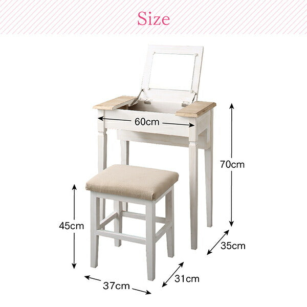 【新商品】天然木完成品コンパクトデスクドレッサー&スツールセット Cattleya カトレア 送料無料
